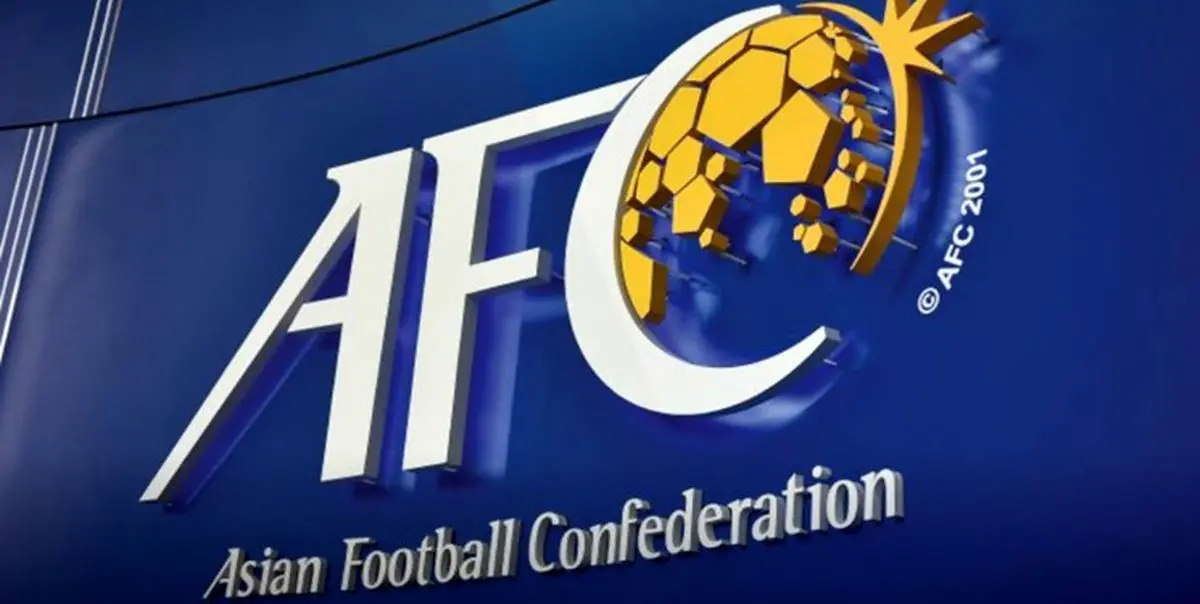 بازدید نمایندگان AFC از شهر تبریز