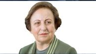 ادعای عجیب شیرین عبادی درباره امام موسی صدر