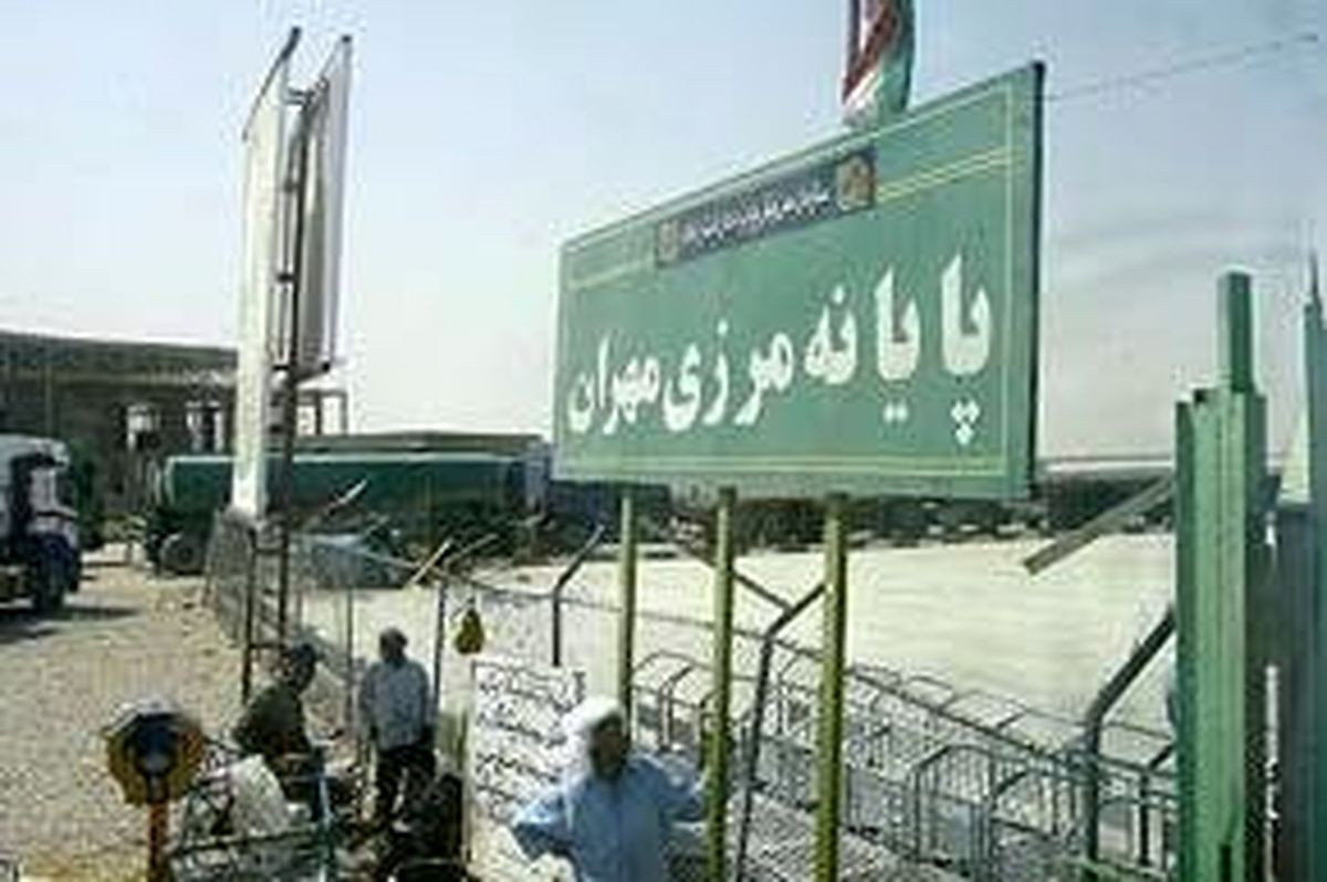 زوار خارجی از مهران تردد کنند