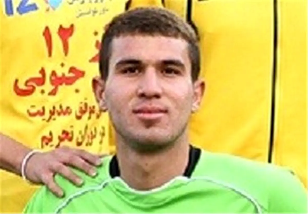 قرارداد دروازه‌بان پرسپولیس ثبت شد