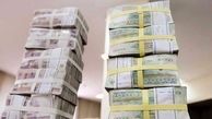 جزییات بخشنامه جدیدبرای کارمندان دولت