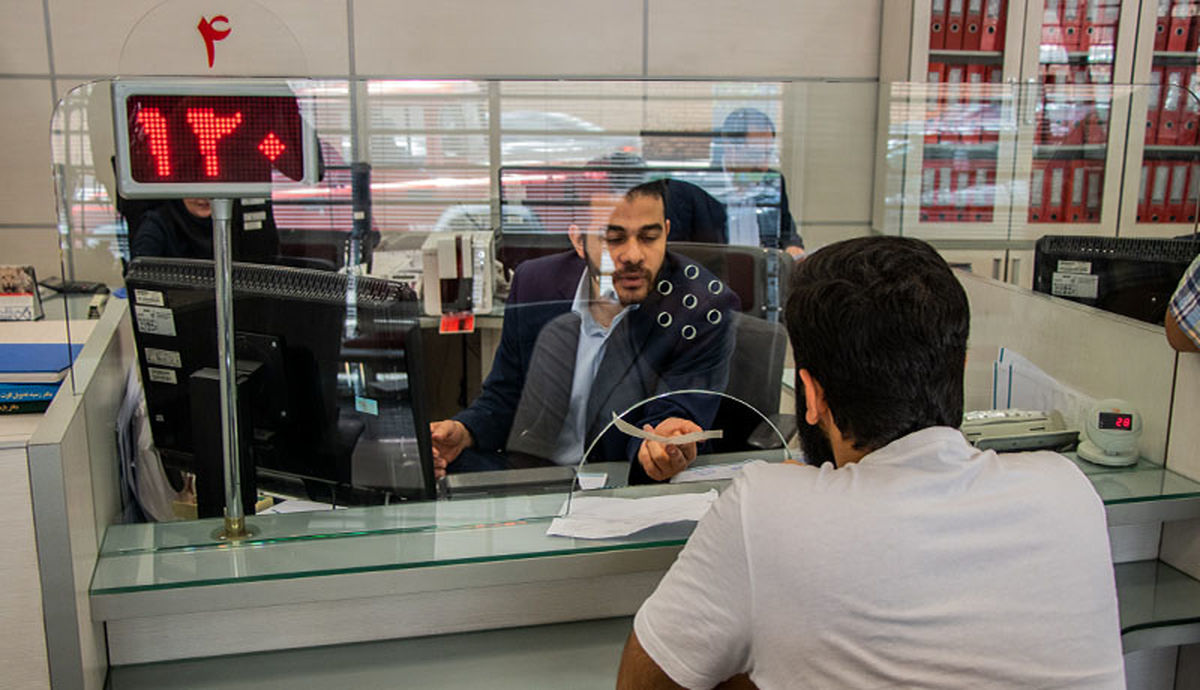 ساعت کار بانک‌ها در ایام نوروز چگونه است؟
