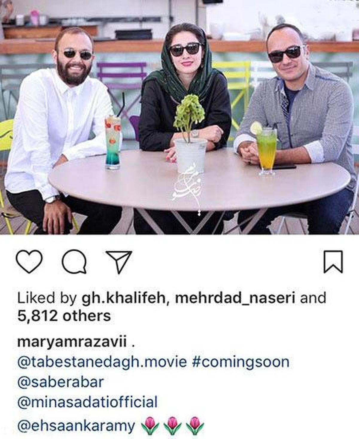 رستوران گردی مجری ممنوع التصویر با مینا ساداتی