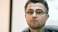 ۶۷تخلف زیست محیطی سال ۹۲ قضایی شد