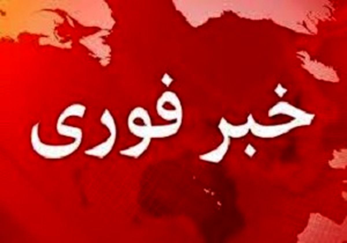انفجار مقابل سفارت آمریکا در قاهره