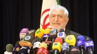 به نفع هیچ کس کنار نمی‌روم