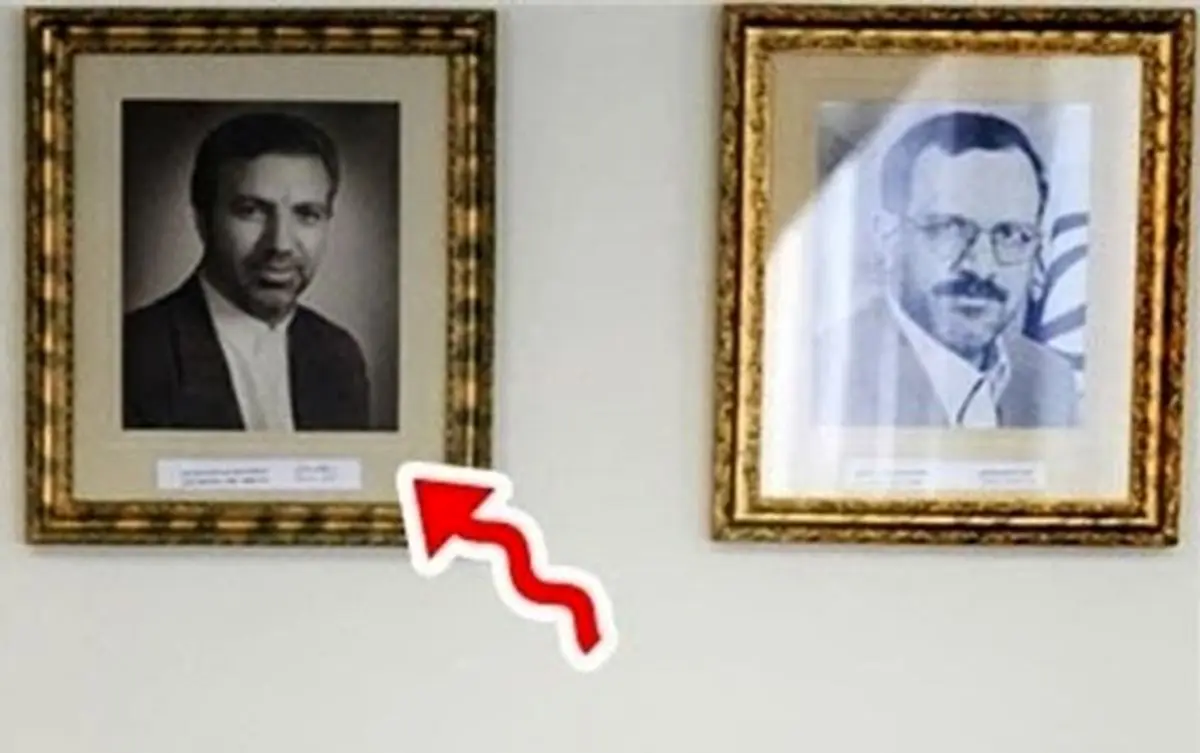 مهاجرت به دوره مهاجراني