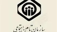 مرتضوی حکم سرپرستی خود راگرفته است