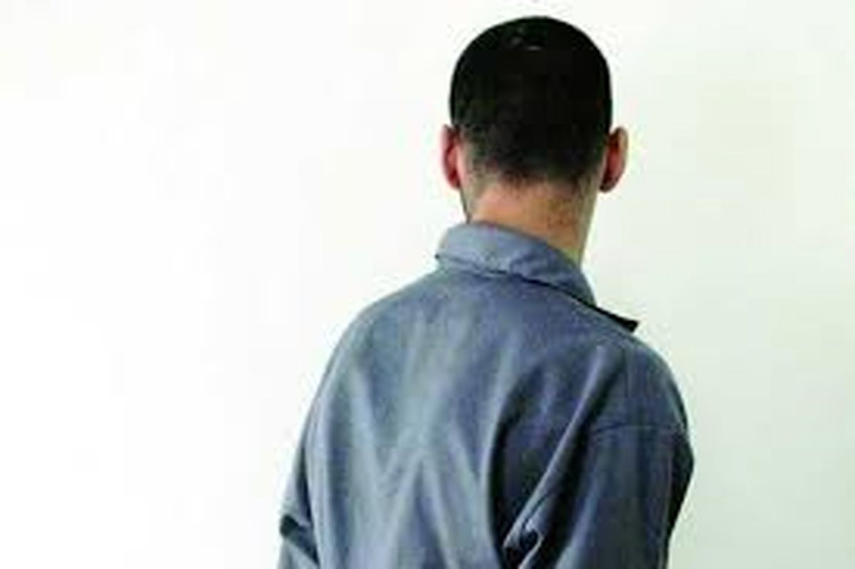 توهمات یک مرد اسید پاش 