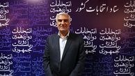 آمار ثبت‌نام‌کنندگان انتخابات ریاست جمهوری از هزار و 10 نفر گذشت
