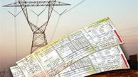 راهکاری برای کاهش مصرف کولر گازی 