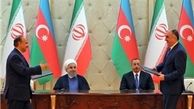 ویزا بین کشورهای ایران و آذربایجان حذف شد