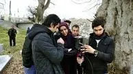 سریال «رو به راهم کن» در راه تولید برای شبکه یک