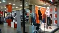 ضربه قاچاق به صنعت نساجی کشور 