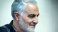 آرزوی شهید سلیمانی برای سامرا + فیلم
