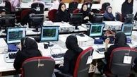 نقش طرح ساماندهی کارکنان دولت در جلوگیری از فساد اداری