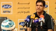چرا اسم توپ جمع کن‌های مشهدی بد در رفته؟