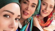 سلفی دوستانه نگین معتضدی + عکس