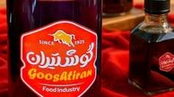 رونمایی از ثبت و تولید عصاره طبیعی پاپریکا توسط گوشتیران در ۱۰۰ سالگی
