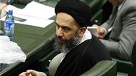 پیگیری جامعتین برای وحدت اصولگرایان