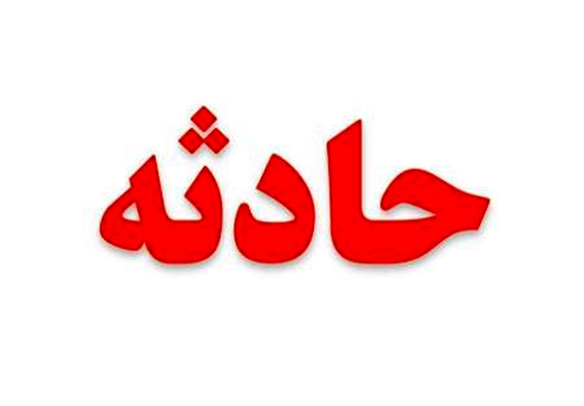 مصدومیت شش دانش آموز چنارانی در حادثه رانندگی