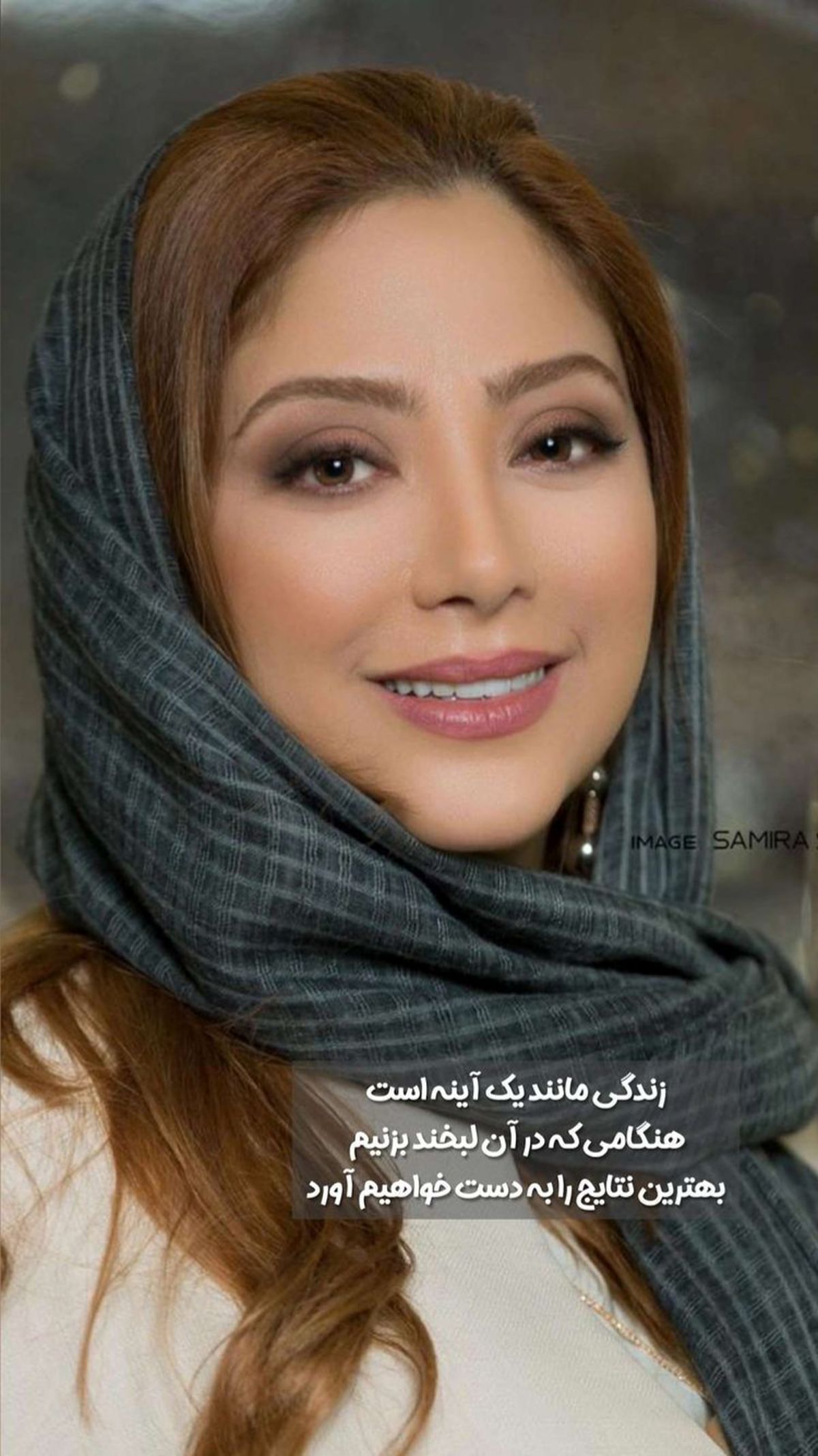 نوشته ای زیبا از مریم سلطانی + عکس