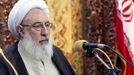 اگر آمریکا دلار دارد ما هم خدا را داریم