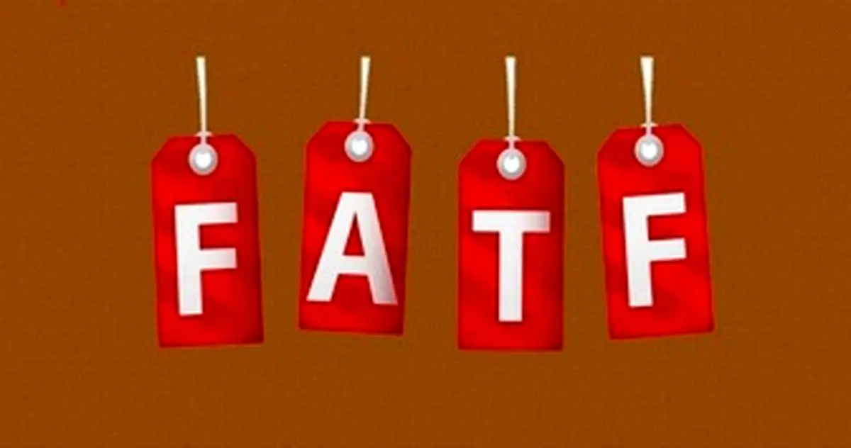 ارجاع دو لایحه درخواستی FATF به مجمع