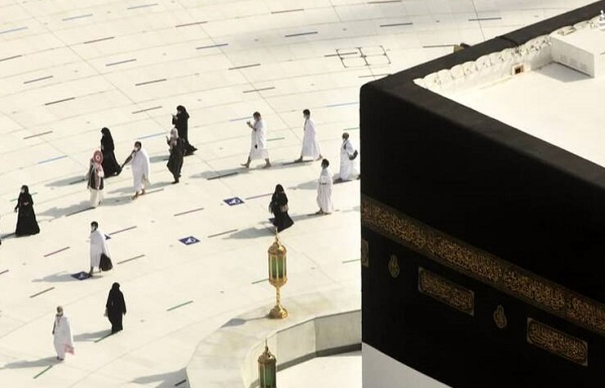 آغاز مراسم محدود حج ۱۴۴۲