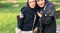 عکس مهربان بازیگر دردسرهای عظیم با خانم کارآفرین در پارک