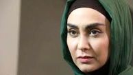 چشمان بسته و مژه‌هاى یخ بسته «مریم خدارحمی»/عکس 