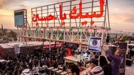 ارسال ۸ تن اقلام دارویی به داروخانه عمود ۱۰۸۰