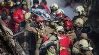 کالبدشکافی پلاسکو در بهارستان