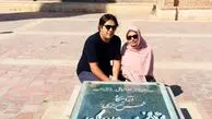 صبا راد و همسرش مهمان مزار شمس تبریزی+عکس