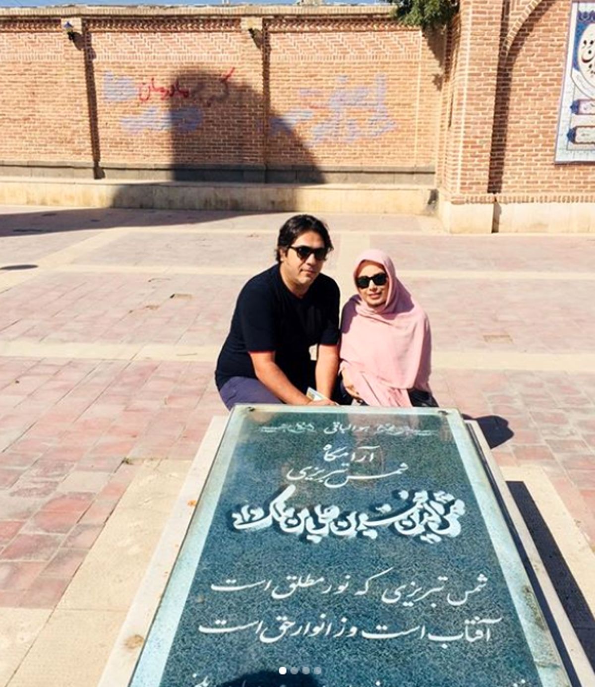 صبا راد و همسرش مهمان مزار شمس تبریزی+عکس