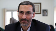 مبارزه با فساد و رانت از ارکان مهم اقصاد مقاومتی است