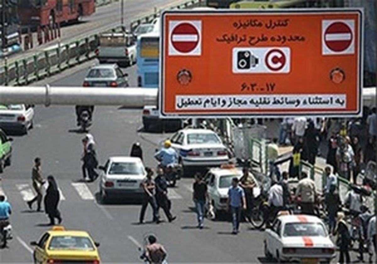 15اسفند، آخرین فرصت ارایه مدارک خبرنگاران برای دریافت طرح ترافیک 96 