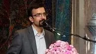 انتصاب حمید کارگر به مشاوری وزیر صنعت