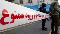 جزئیات قتل علی فرزامی خواننده کرمانشاهی