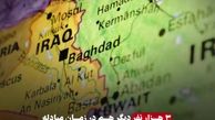 اسیران عراقی که حاضر به ترک ایران نبودند !