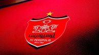 انفجار نقل و انتقالاتی برانکو به تعویق افتاد