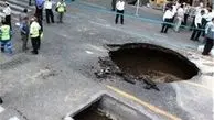قطع گاز ۱۰۰۰ مشترک تهرانی به دلیل نشست زمین