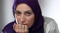 فلامک جنیدی و همسرش آیدین/ عکس