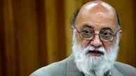 جزئیات مصوبات قبلی شورا