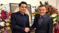 بازگشت افشین پیروانی به باشگاه پرسپولیس