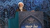  آیت‌الله موحدی کرمانی: نباید مقام رفیع انسان به‌راحتی از دست داده شود