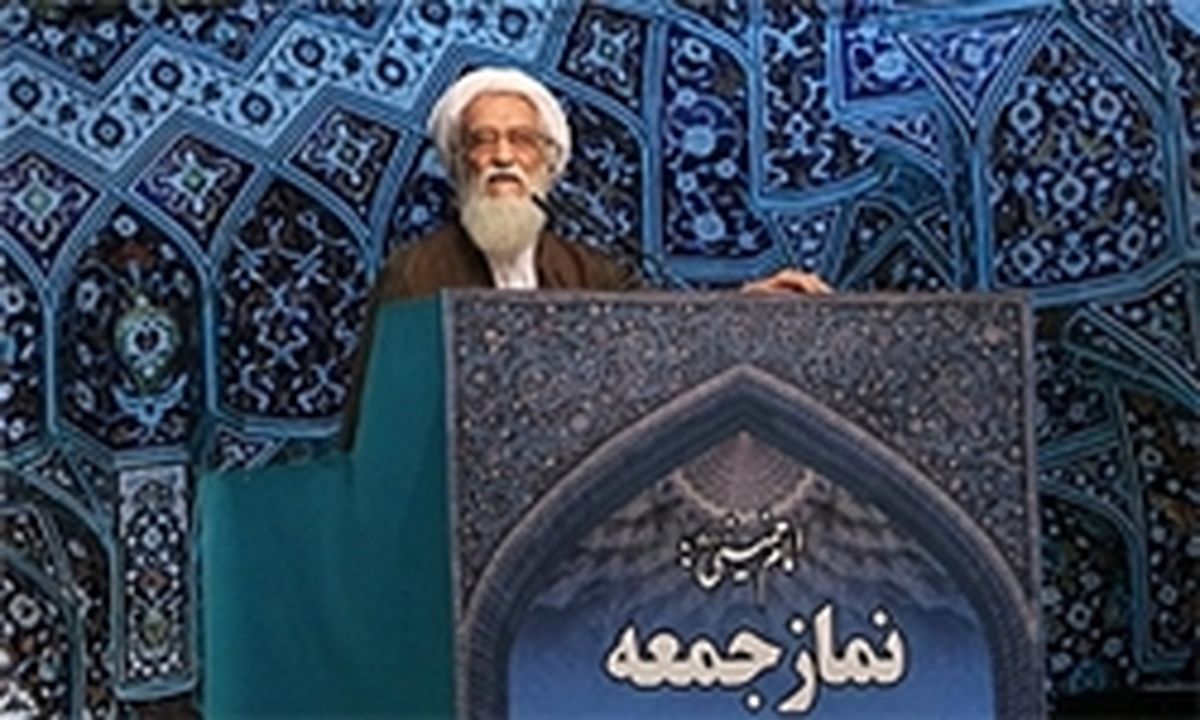  آیت‌الله موحدی کرمانی: نباید مقام رفیع انسان به‌راحتی از دست داده شود