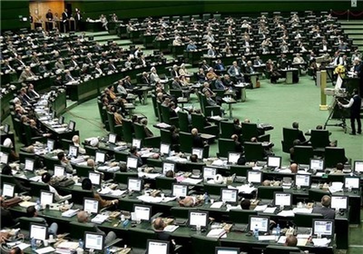 آغاز جلسه علنی مجلس برای بررسی صلاحیت ۳ وزیر پیشنهادی