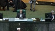 پاسخ کتبی روحانی به سوالات نمایندگان مجلس!