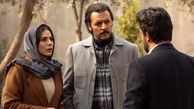 سریال «می‌خواهم زنده بمانم» توقیف شد